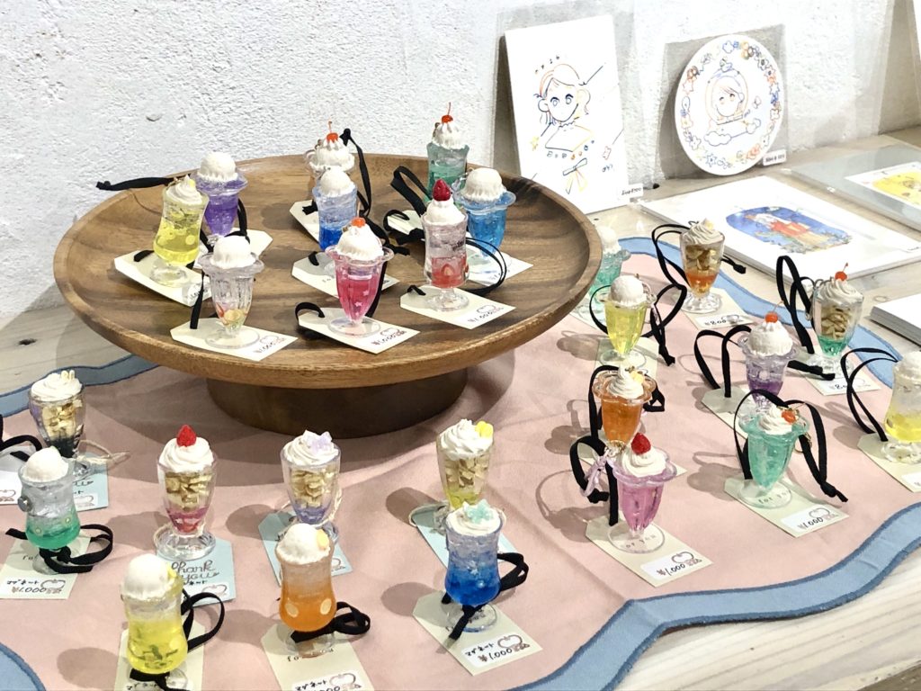 クリームソーダに飛び込んで - BOOK CAFE マルベリーフィールド